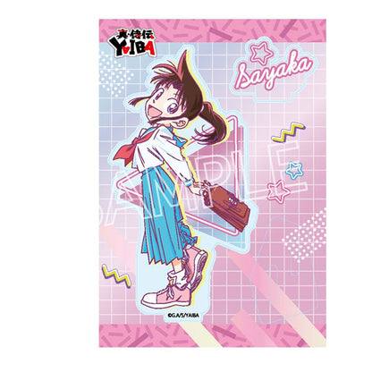 真・侍伝 YAIBA スタイルアップシリーズ アクリルスタンド 峰 さやか