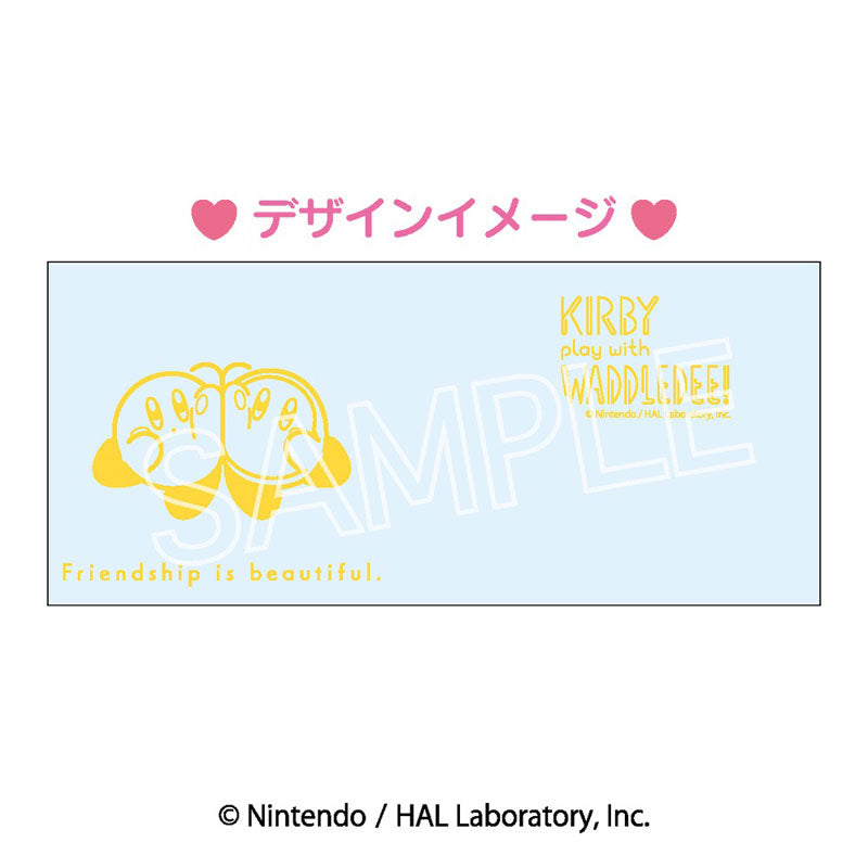 Kirby play with Waddledy Glass B, Nakayoshi