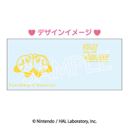 Kirby play with Waddledy Glass B, Nakayoshi