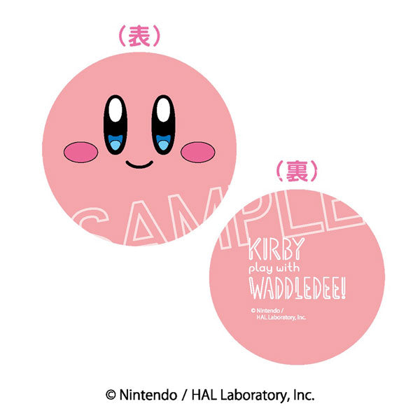 Kirby play with Waddledy Rubber Coaster A Kirby