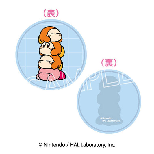 星のカービィ  play with ワドルディ ラバーコースター Ｄ あきれかえるほど…