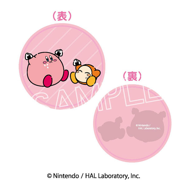 星のカービィ  play with ワドルディ ラバーコースター Ｅ いただきまーす！（まんぷく）