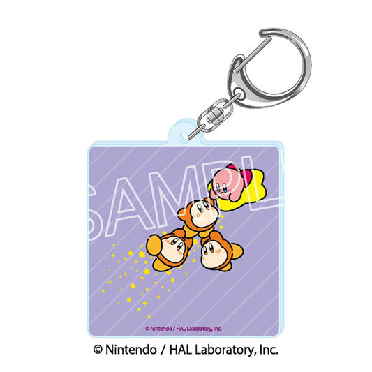 星のカービィ  play with ワドルディ プレートキーホルダー Ｂ ワープスターにのって（4にん）