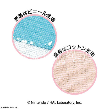 带 Waddledy 塑料袋的科比游戏 B Junko Taiso