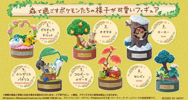 ポケモン Peaceful Moments 6体セット 포켓몬스터 숲의 작은 이야기 시리즈 Peaceful Moments! 6개입 BOX