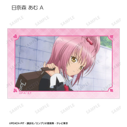 TVアニメ『しゅごキャラ！』トレーディング場面写イラストカード 20個入BOX