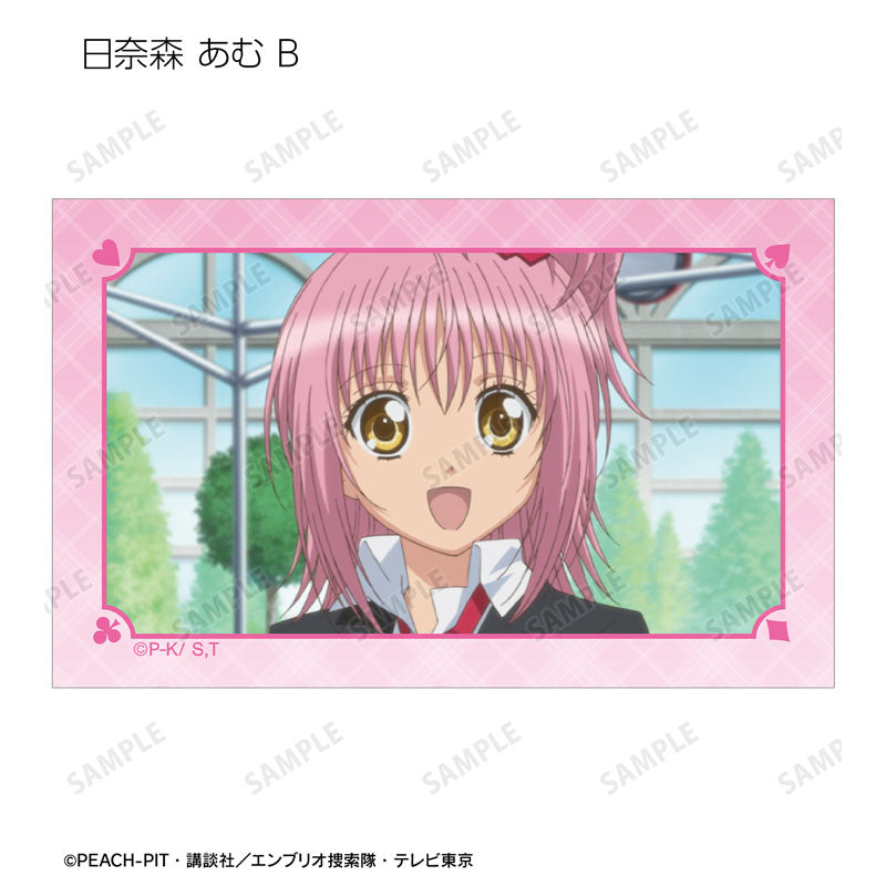 TVアニメ『しゅごキャラ！』トレーディング場面写イラストカード 20個入BOX