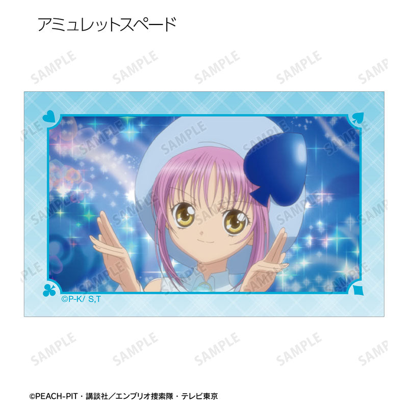 TVアニメ『しゅごキャラ！』トレーディング場面写イラストカード 20個入BOX