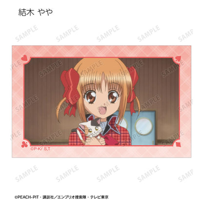 TVアニメ『しゅごキャラ！』トレーディング場面写イラストカード 20個入BOX