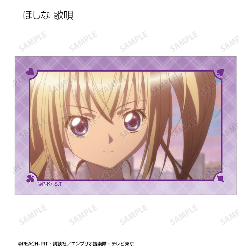 TVアニメ『しゅごキャラ！』トレーディング場面写イラストカード 20個入BOX