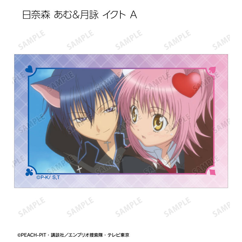 TVアニメ『しゅごキャラ！』トレーディング場面写イラストカード 20個入BOX