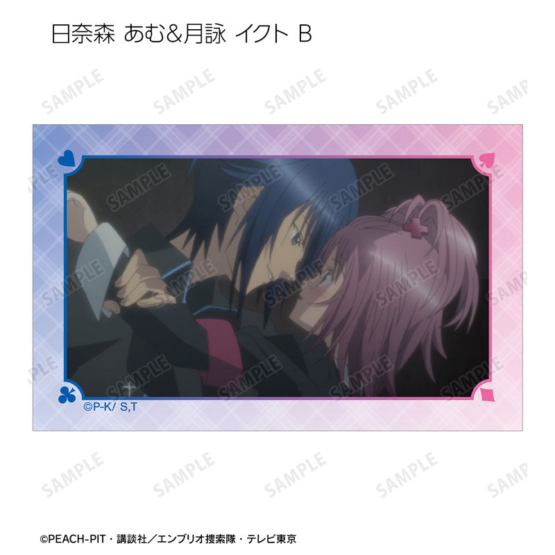 TVアニメ『しゅごキャラ！』トレーディング場面写イラストカード 20個入BOX