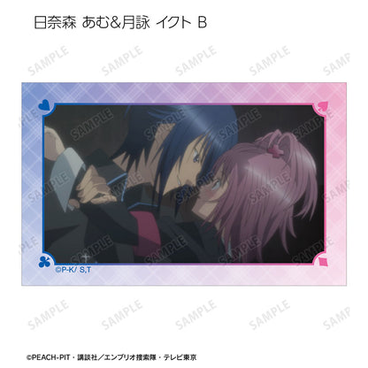 TVアニメ『しゅごキャラ！』トレーディング場面写イラストカード 20個入BOX