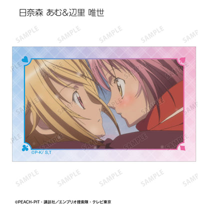 TVアニメ『しゅごキャラ！』トレーディング場面写イラストカード 20個入BOX