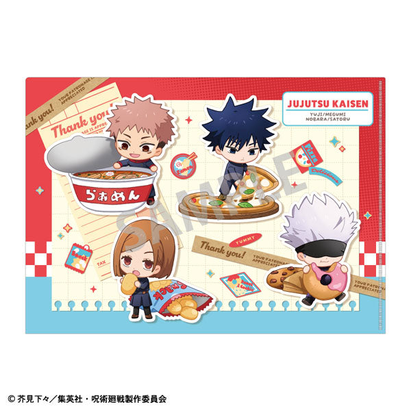 주술회전 A4 싱글 클리어 파일 A 나란히 파티