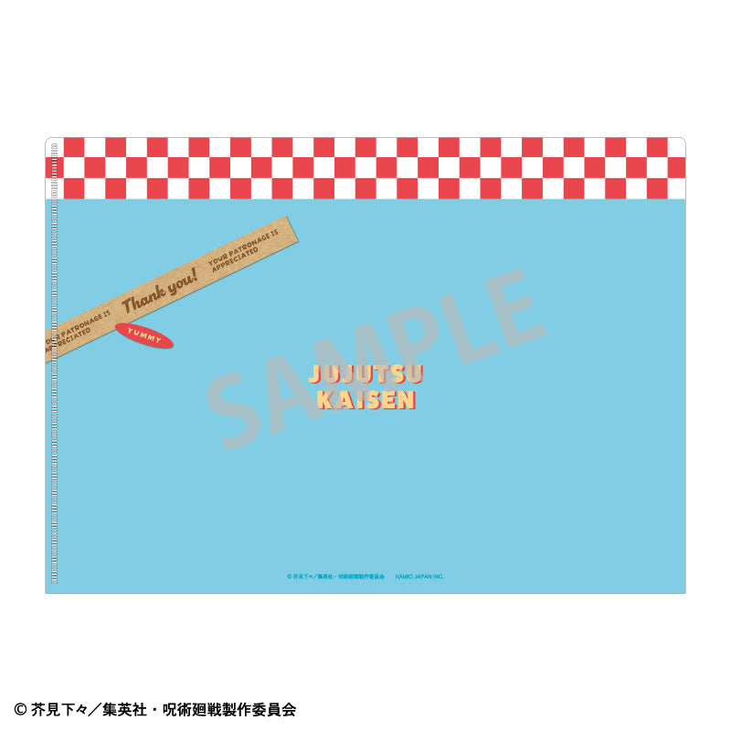 주술회전 A4 싱글 클리어 파일 A 나란히 파티