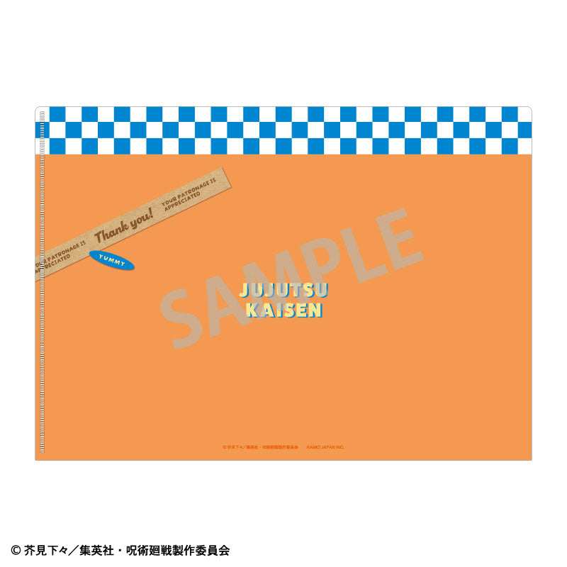 주술회전 A4 싱글 클리어 파일 B 나란히 파티