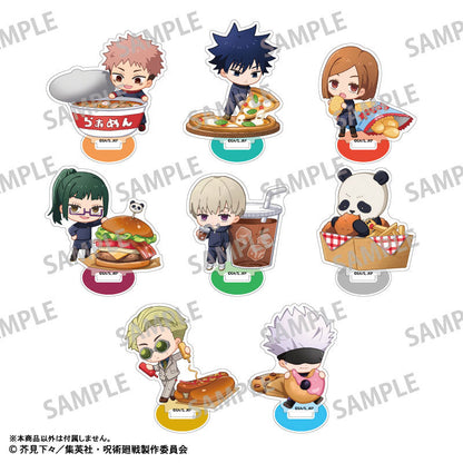 呪術廻戦 ミニアクリルスタンド ならべてパーティー 伏黒 恵