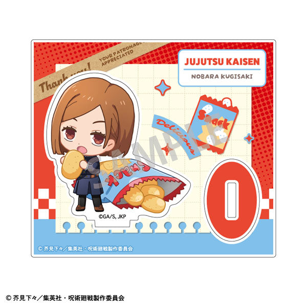 呪術廻戦 ミニアクリルスタンド ならべてパーティー 釘崎野薔薇