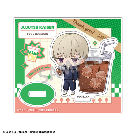 呪術廻戦 ミニアクリルスタンド ならべてパーティー 狗巻 棘