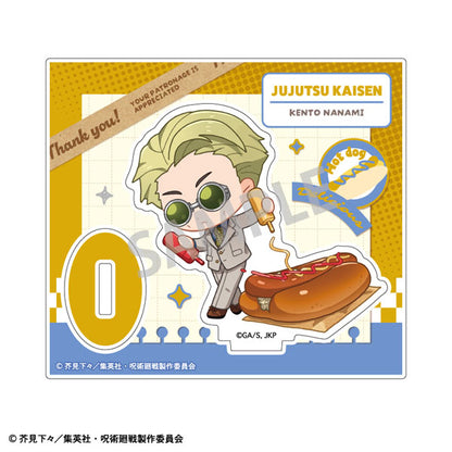 주술회전 미니 아크릴 스탠드 나란히 파티 칠해건인