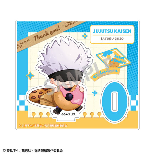 呪術廻戦 ミニアクリルスタンド ならべてパーティー 五条 悟