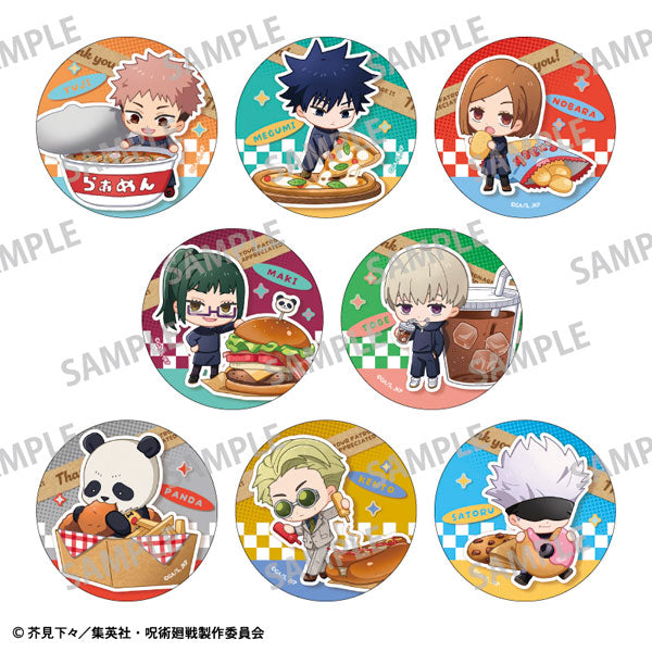 주술회전 트레이딩 캔 뱃지 모두 모여라 파티 8개입 BOX