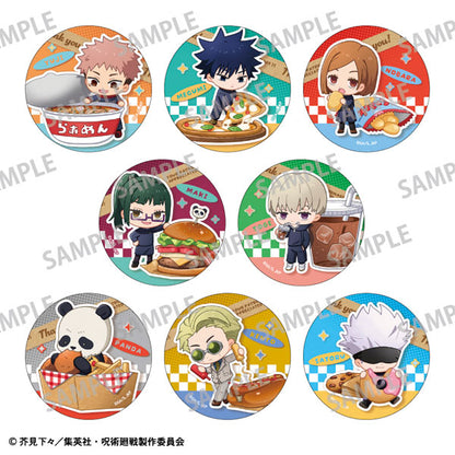 주술회전 트레이딩 캔 뱃지 모두 모여라 파티 8개입 BOX