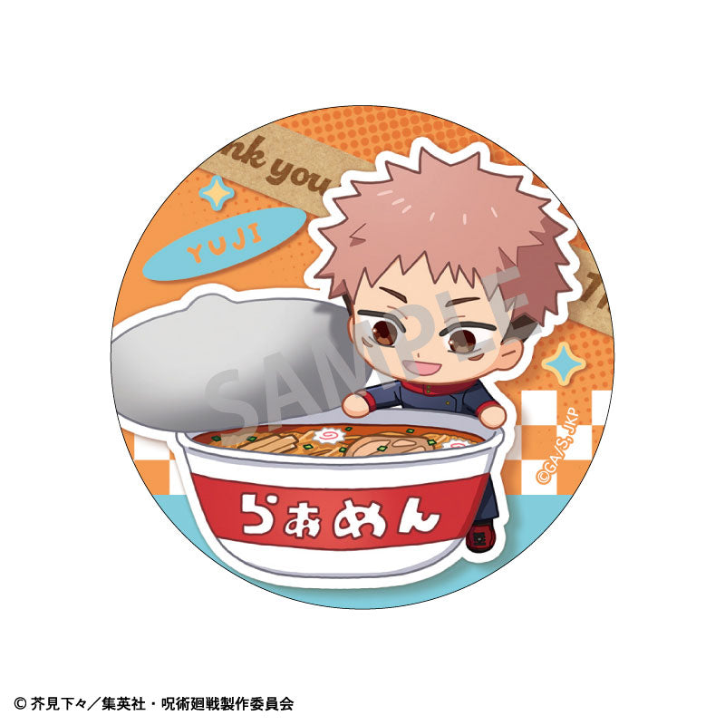 주술회전 트레이딩 캔 뱃지 모두 모여라 파티 8개입 BOX