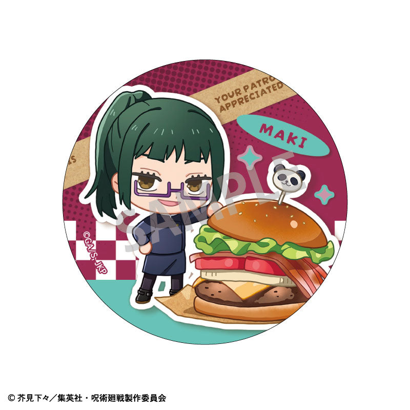 주술회전 트레이딩 캔 뱃지 모두 모여라 파티 8개입 BOX