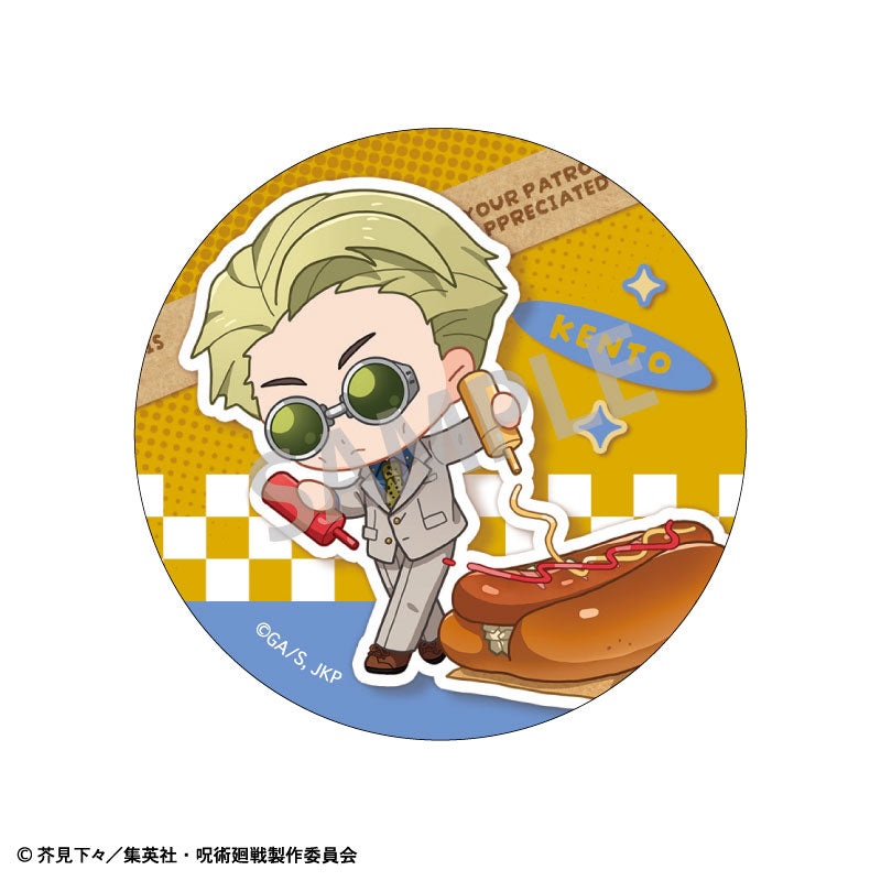 주술회전 트레이딩 캔 뱃지 모두 모여라 파티 8개입 BOX