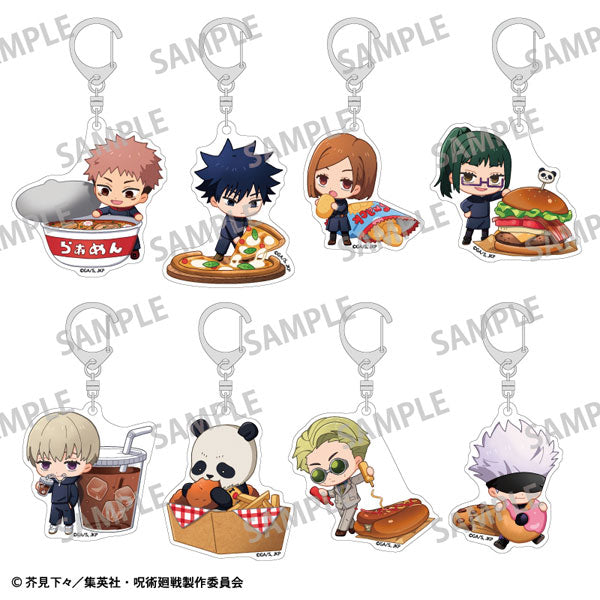 呪術廻戦 トレーディングアクリルキーホルダー ならべてパーティー 8個入BOX