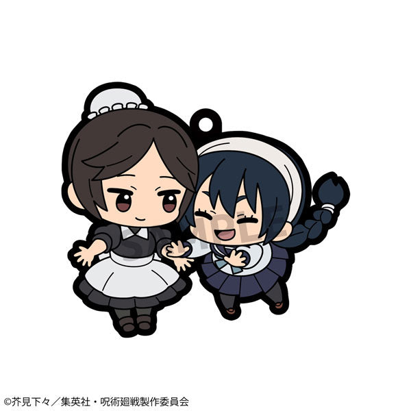 Buddy Collection Jujutsu Kaisen Vol.4 Kaidama/Tamaori Rubber Mascot [rerelease] 6 pieces in a box