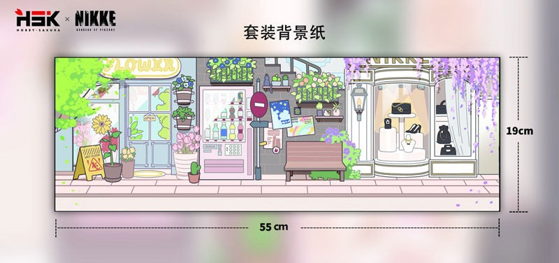 勝利の女神：NIKKE SACシリーズ Vol.2 6個入BOX