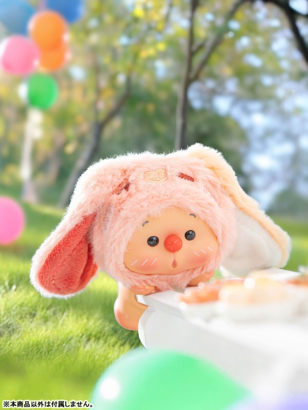 OYOくまちゃん mini動物パーティーシリーズ