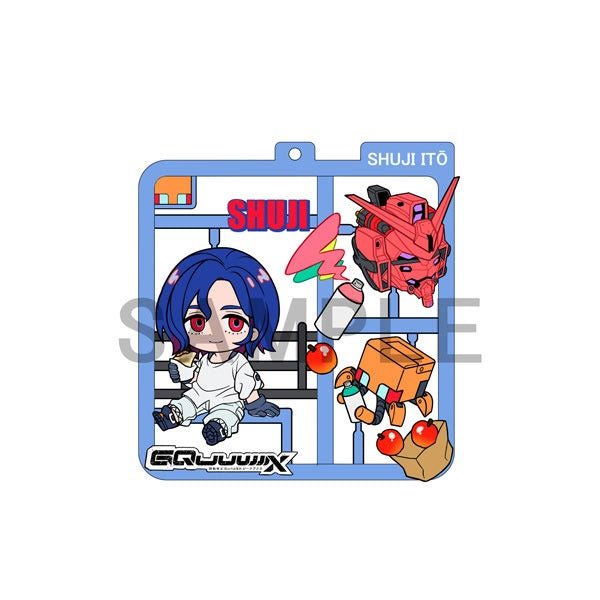 ぷらっとこれくしょん 機動戦士Gundam GQuuuuuuX 4個入BOX