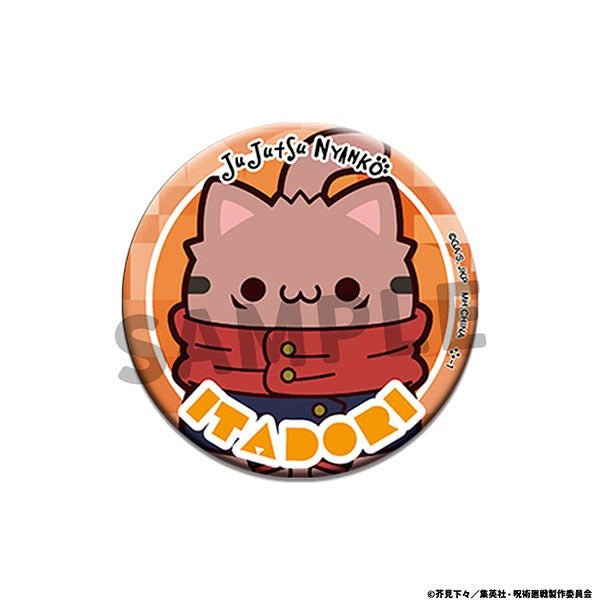 MEGA CAT PROJECT 呪術廻戦 呪術ニャンコ 缶バッジコレクション 16個入BOX