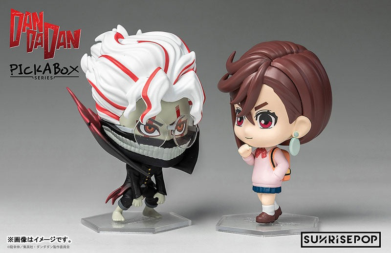 ダンダダン - ブラインドボックスフィギュア 6個入BOX