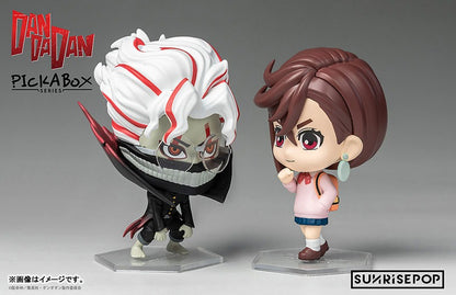 ダンダダン - ブラインドボックスフィギュア 6個入BOX