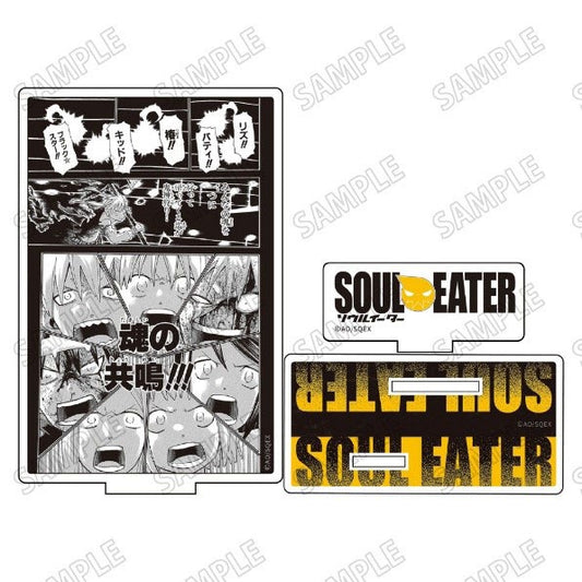 ソウルイーター アクリルスタンド⑥