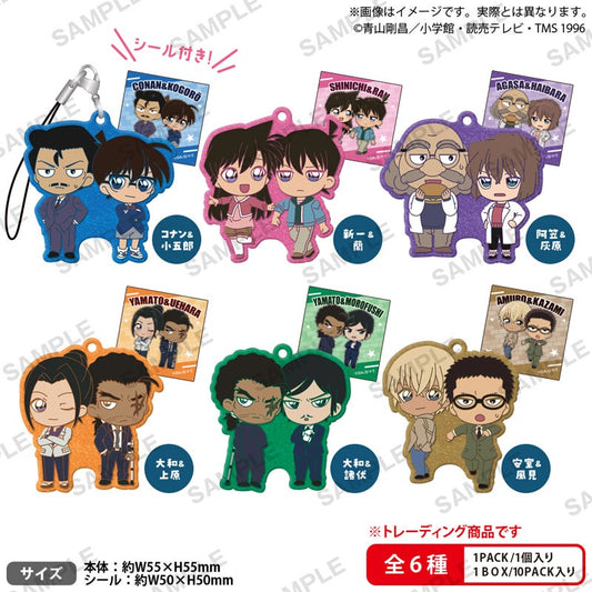 名探偵コナン きらりんラバーストラップ デュオコレ vol.2 BOX Ver. 10個入BOX
