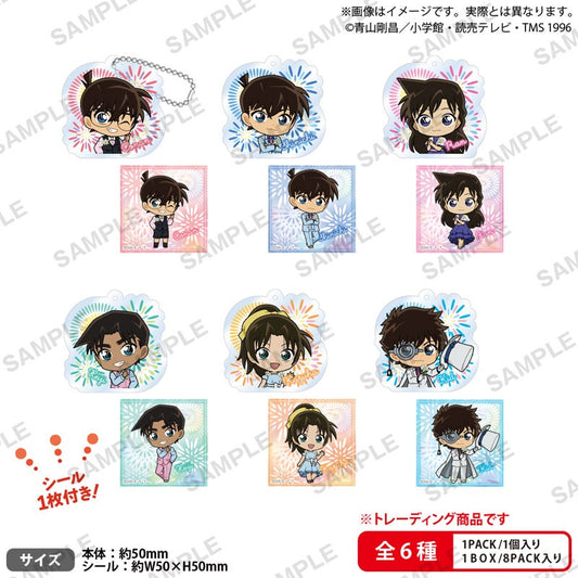 名探偵コナン アクリルキーホルダー ブラウスタイル vol.2 BOX Ver. 8個入BOX
