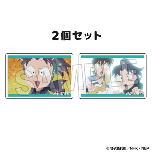 忍たま乱太郎 つみこま 2種セット Vol.2 2