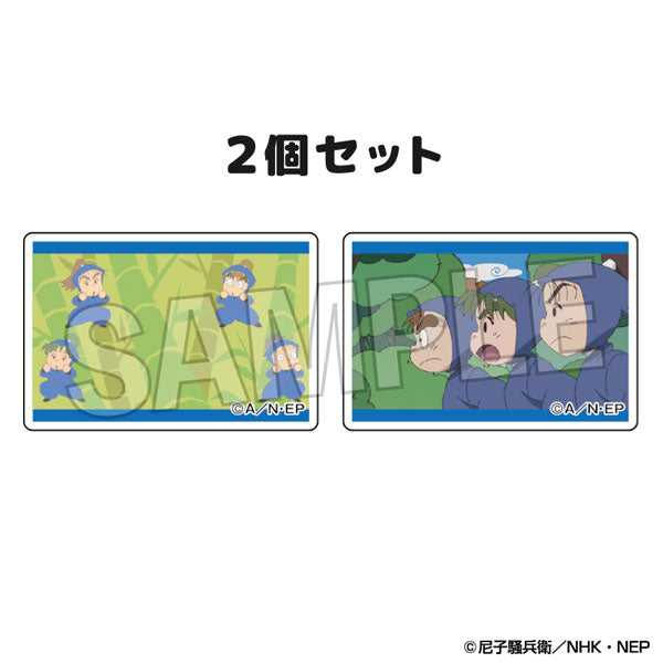 Nintama Rantaro Tsumikoma 2 types set Vol.2 6