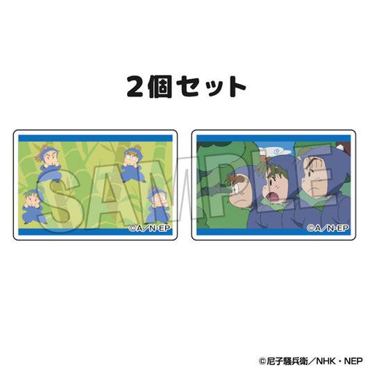 Nintama Rantaro Tsumikoma 2 types set Vol.2 6
