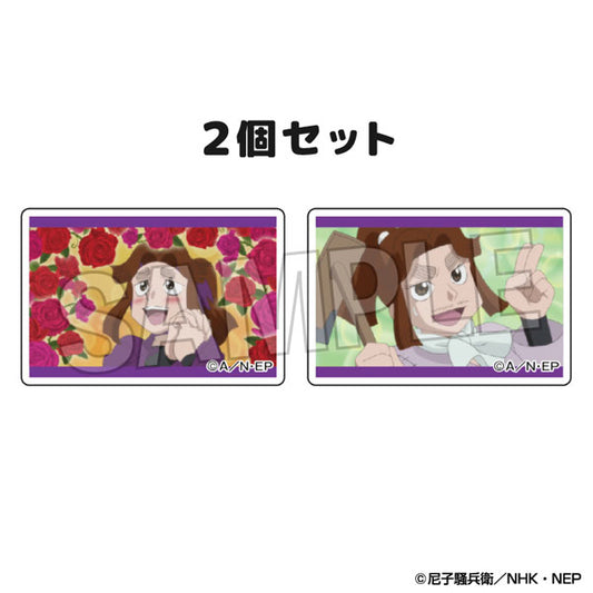 忍たま乱太郎 つみこま 2種セット Vol.2 10