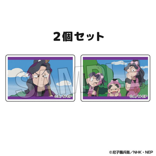 忍たま乱太郎 つみこま 2種セット Vol.2 11