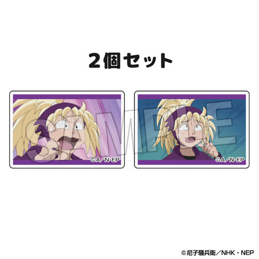 닌자보이 란타로 츠미코마 2종 세트 Vol.2 14