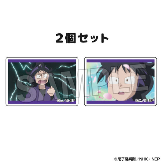 忍者乱太郎 积驹 2 种套装 Vol.2 15
