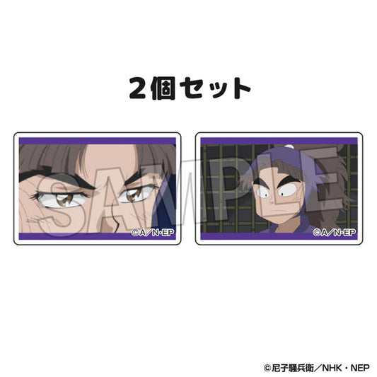 닌자보이 란타로 츠미코마 2종 세트 Vol.2 18